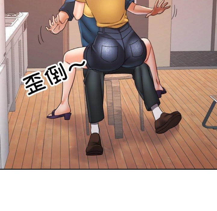 [韩国漫画] 已嫁人的她 剧情,熟女人妻#[149P]-140