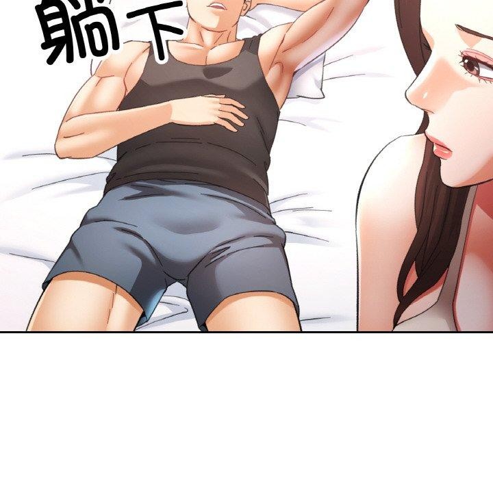 [韩国漫画] 已嫁人的她 剧情,熟女人妻#[149P]-24