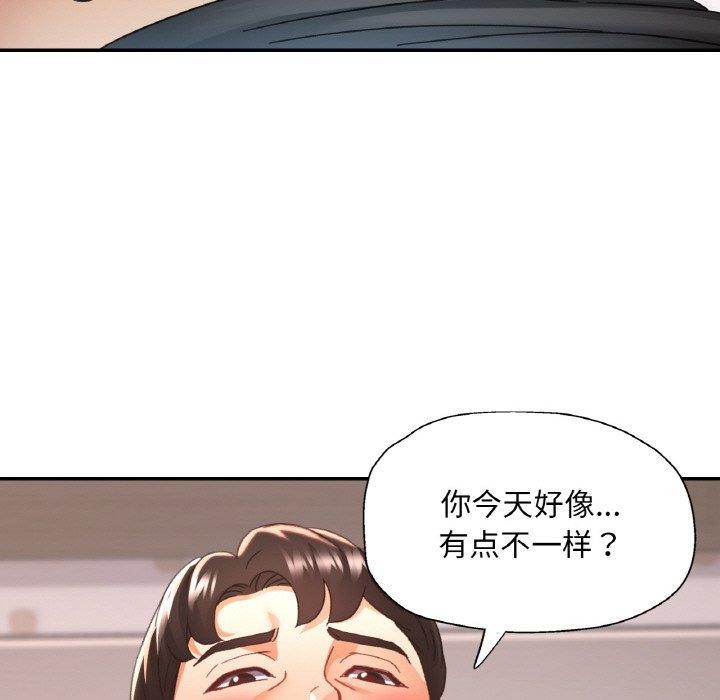 [韩国漫画] 已嫁人的她 剧情,熟女人妻#[149P]-53