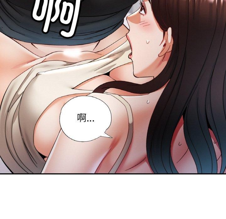 [韩国漫画] 已嫁人的她 剧情,熟女人妻#[149P]-59