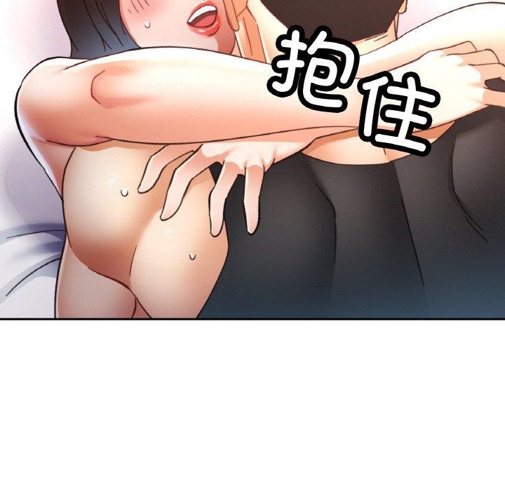 [韩国漫画] 已嫁人的她 剧情,熟女人妻#[149P]-61