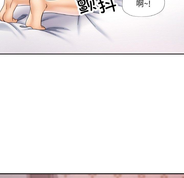 [韩国漫画] 已嫁人的她 剧情,熟女人妻#[149P]-73