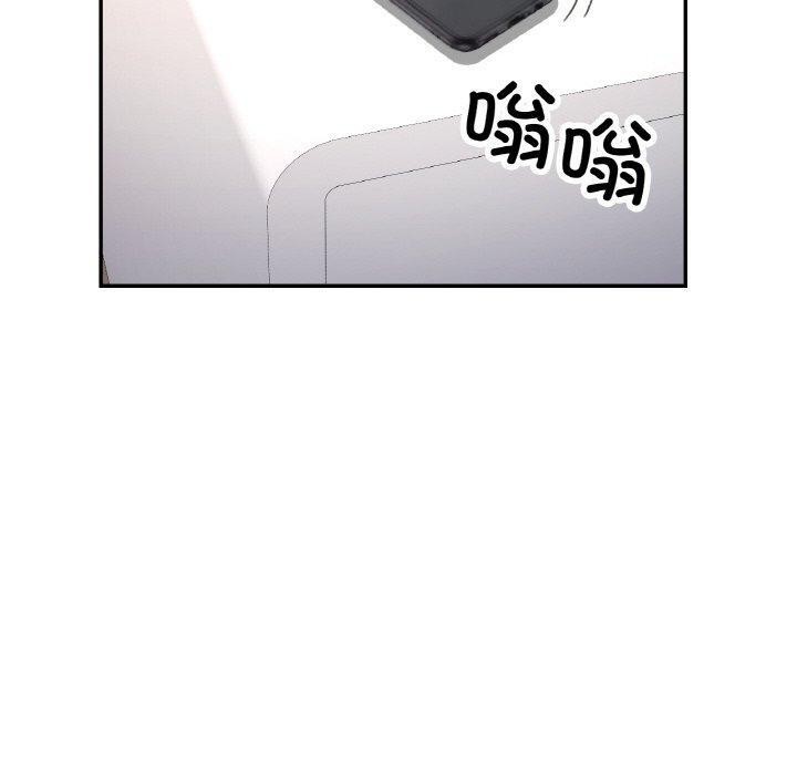 [韩国漫画] 已嫁人的她 剧情,熟女人妻#[149P]-80