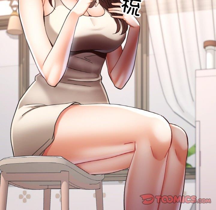 [韩国漫画] 已嫁人的她 剧情,熟女人妻#[149P]-9