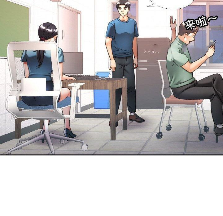 [韩国漫画] 已嫁人的她 剧情,熟女人妻#[149P]-90