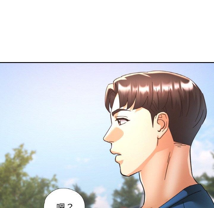 [韩国漫画] 已嫁人的她 剧情,熟女人妻#[149P]-98