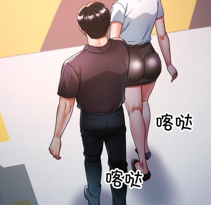 [韩国漫画] 已嫁人的她 剧情,熟女人妻#[146P]-120