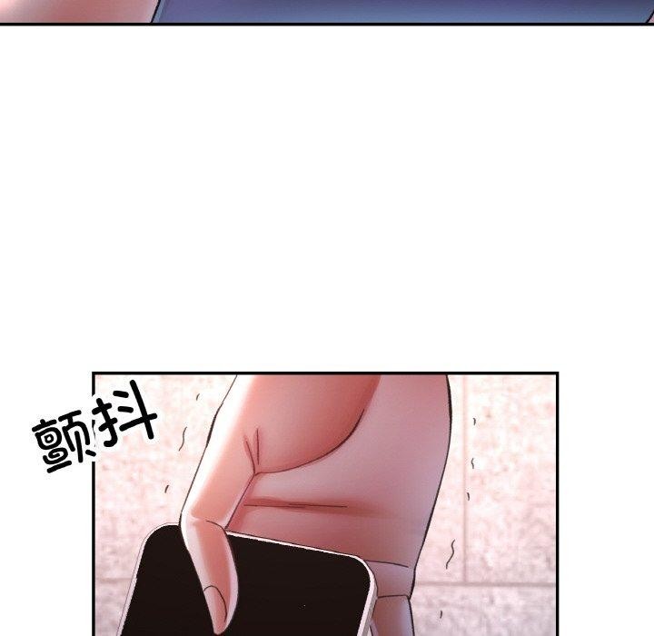 [韩国漫画] 已嫁人的她 剧情,熟女人妻#[146P]-139