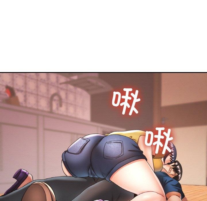 [韩国漫画] 已嫁人的她 剧情,熟女人妻#[146P]-31