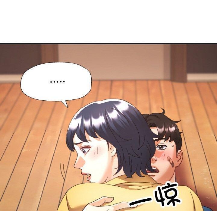 [韩国漫画] 已嫁人的她 剧情,熟女人妻#[146P]-40