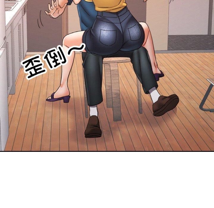 [韩国漫画] 已嫁人的她 剧情,熟女人妻#[146P]-5