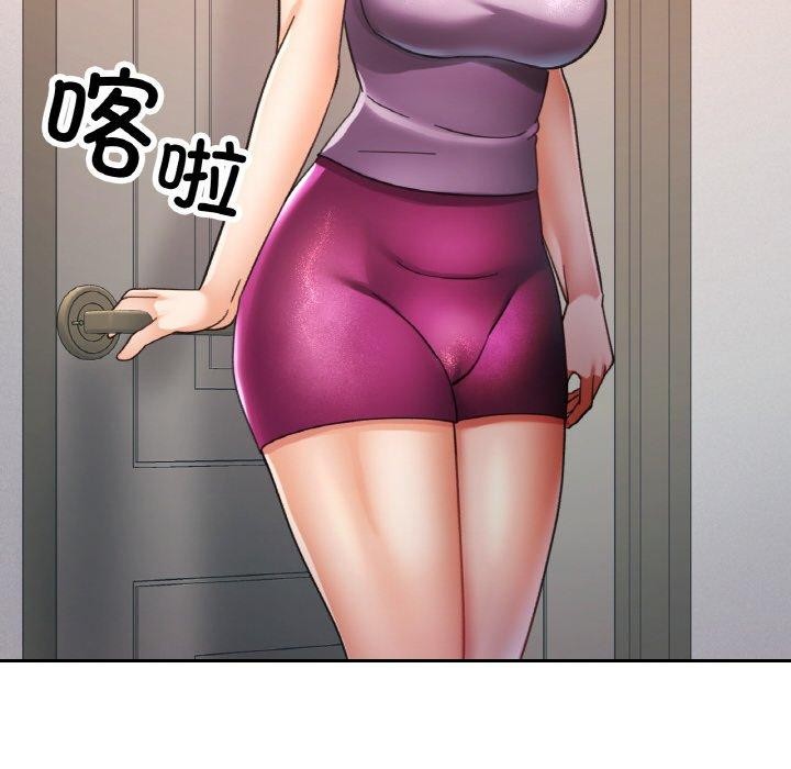 [韩国漫画] 已嫁人的她 剧情,熟女人妻#[146P]-96