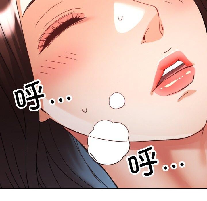 [韩国漫画] 已嫁人的她 剧情,熟女人妻#[142P]-101