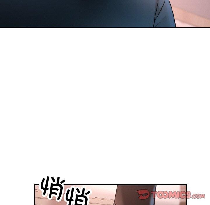 [韩国漫画] 已嫁人的她 剧情,熟女人妻#[142P]-117