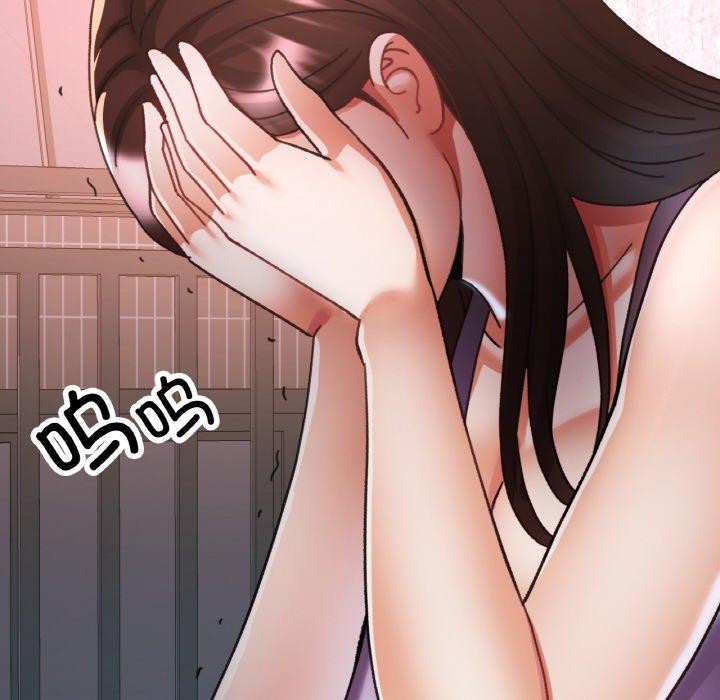 [韩国漫画] 已嫁人的她 剧情,熟女人妻#[142P]-12