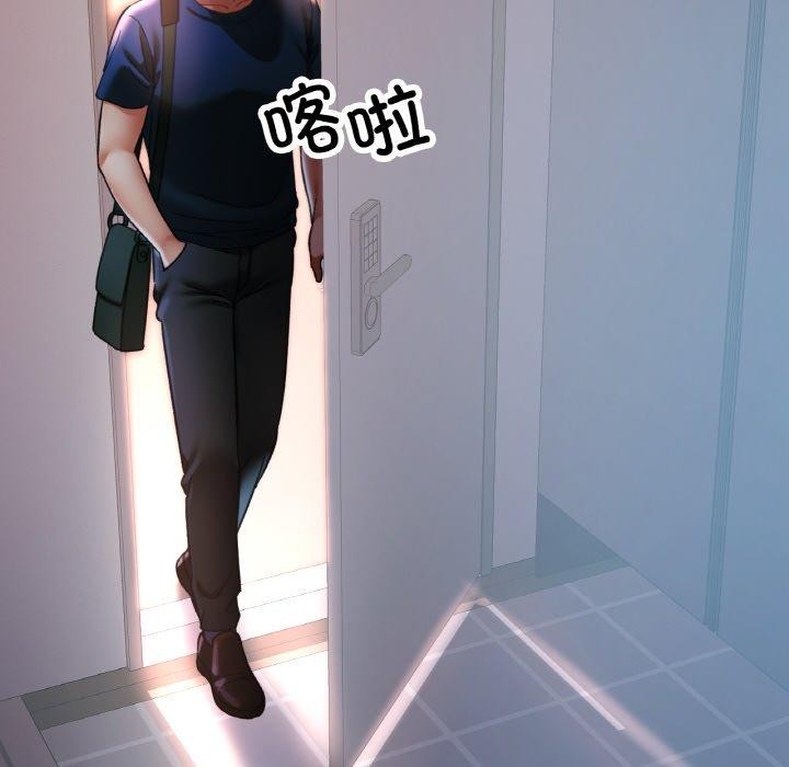 [韩国漫画] 已嫁人的她 剧情,熟女人妻#[142P]-23