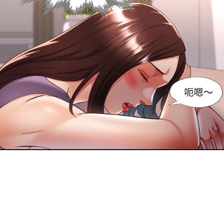 [韩国漫画] 已嫁人的她 剧情,熟女人妻#[142P]-37