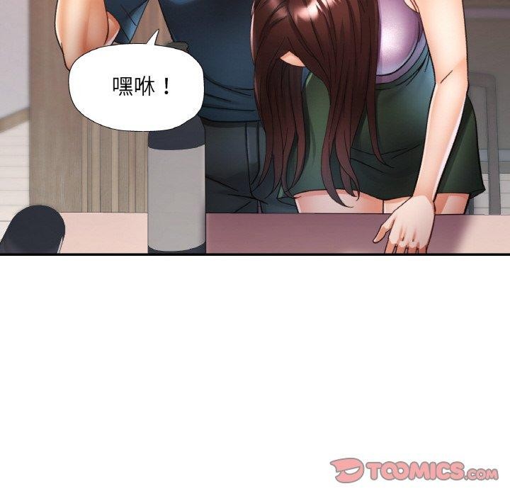[韩国漫画] 已嫁人的她 剧情,熟女人妻#[142P]-39