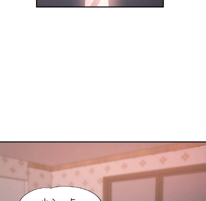 [韩国漫画] 已嫁人的她 剧情,熟女人妻#[142P]-43