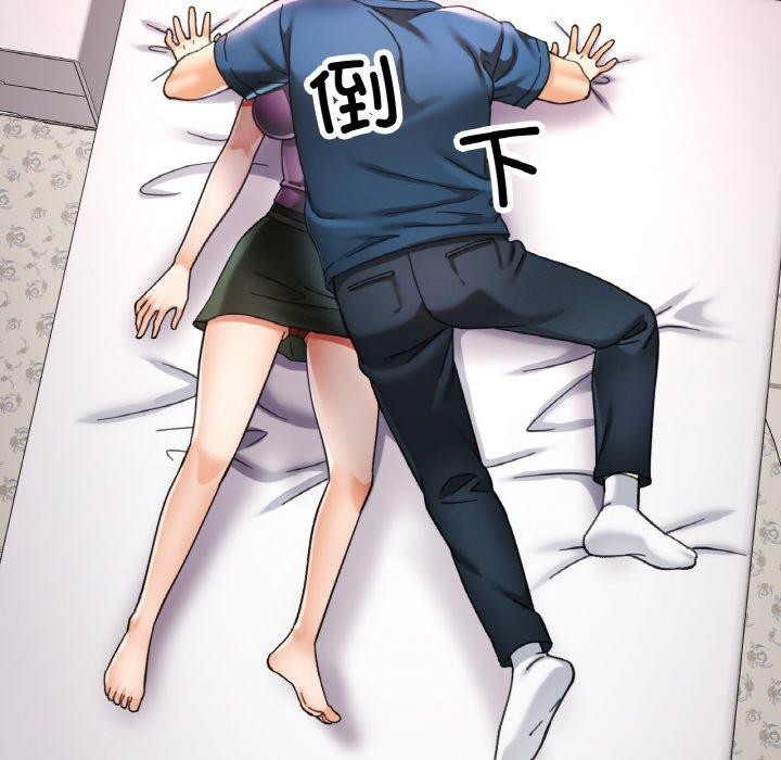 [韩国漫画] 已嫁人的她 剧情,熟女人妻#[142P]-48