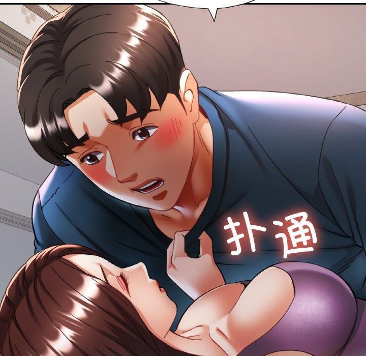 [韩国漫画] 已嫁人的她 剧情,熟女人妻#[142P]-50