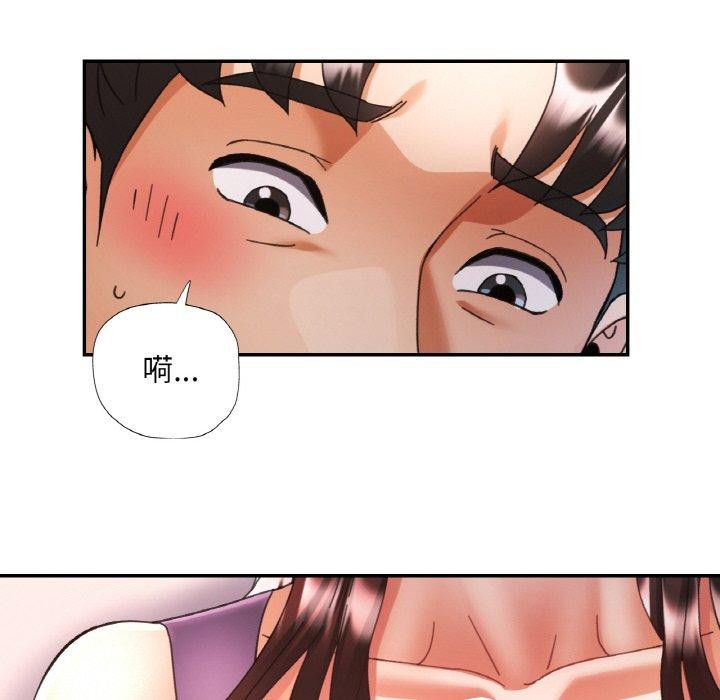 [韩国漫画] 已嫁人的她 剧情,熟女人妻#[142P]-59