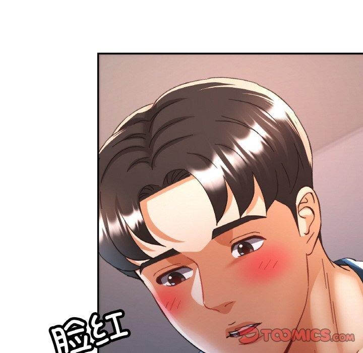 [韩国漫画] 已嫁人的她 剧情,熟女人妻#[142P]-63