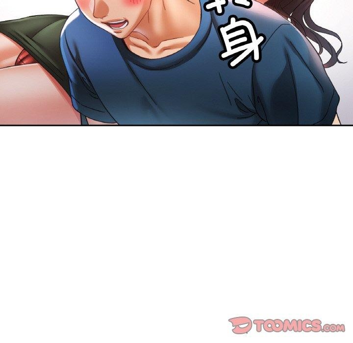 [韩国漫画] 已嫁人的她 剧情,熟女人妻#[142P]-69