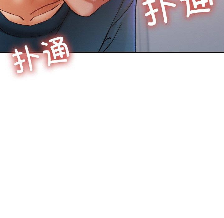 [韩国漫画] 已嫁人的她 剧情,熟女人妻#[142P]-79