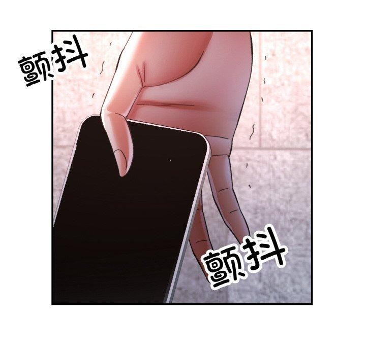 [韩国漫画] 已嫁人的她 剧情,熟女人妻#[142P]-8