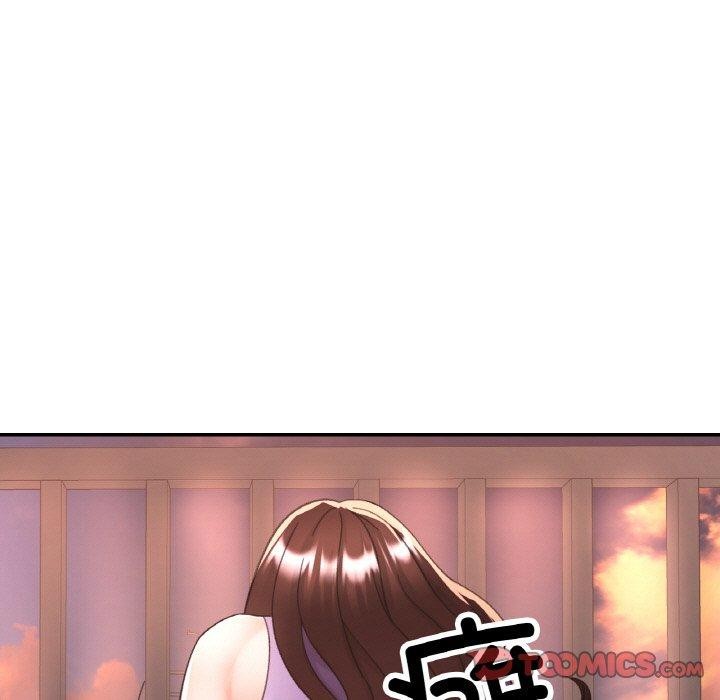 [韩国漫画] 已嫁人的她 剧情,熟女人妻#[142P]-9