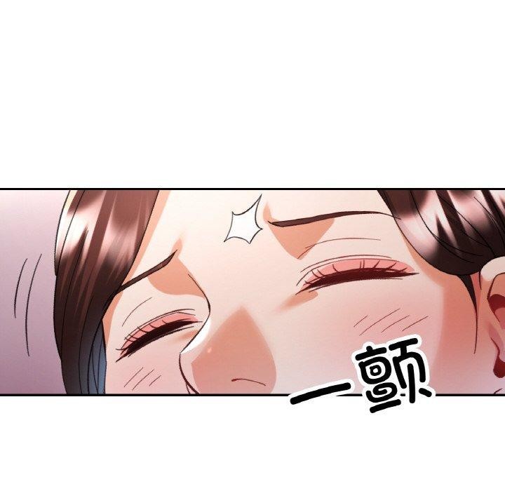 [韩国漫画] 已嫁人的她 剧情,熟女人妻#[142P]-92