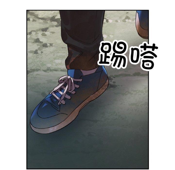 [韩国漫画] 已嫁人的她 剧情,熟女人妻#[145P]-103