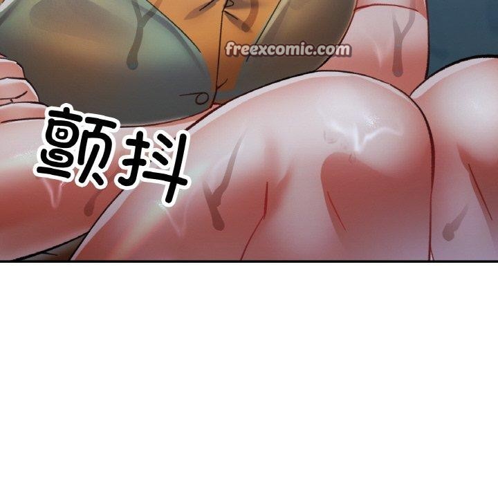 [韩国漫画] 已嫁人的她 剧情,熟女人妻#[145P]-112