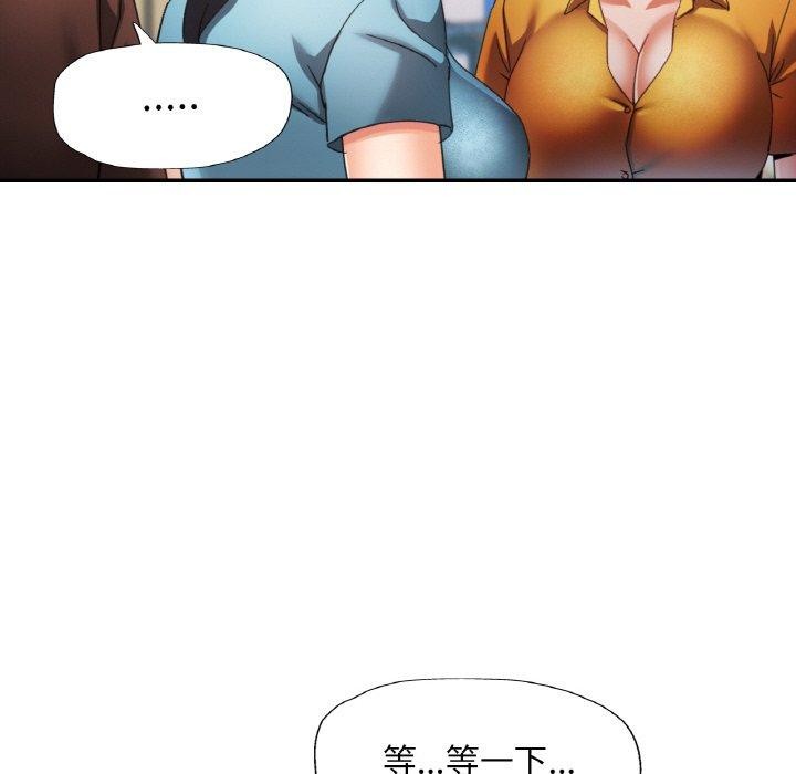 [韩国漫画] 已嫁人的她 剧情,熟女人妻#[145P]-38
