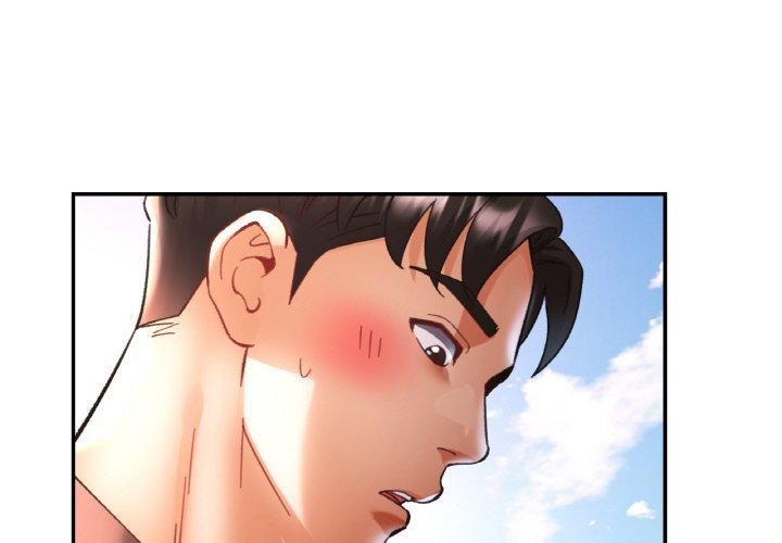 [韩国漫画] 已嫁人的她 剧情,熟女人妻#[145P]-4