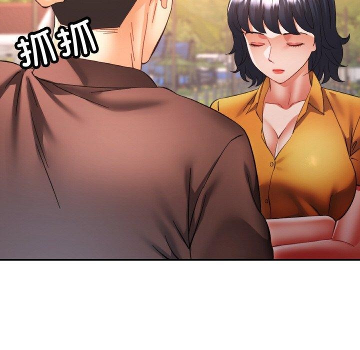 [韩国漫画] 已嫁人的她 剧情,熟女人妻#[145P]-62