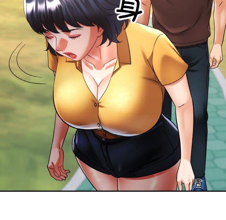 [韩国漫画] 已嫁人的她 剧情,熟女人妻#[145P]-64