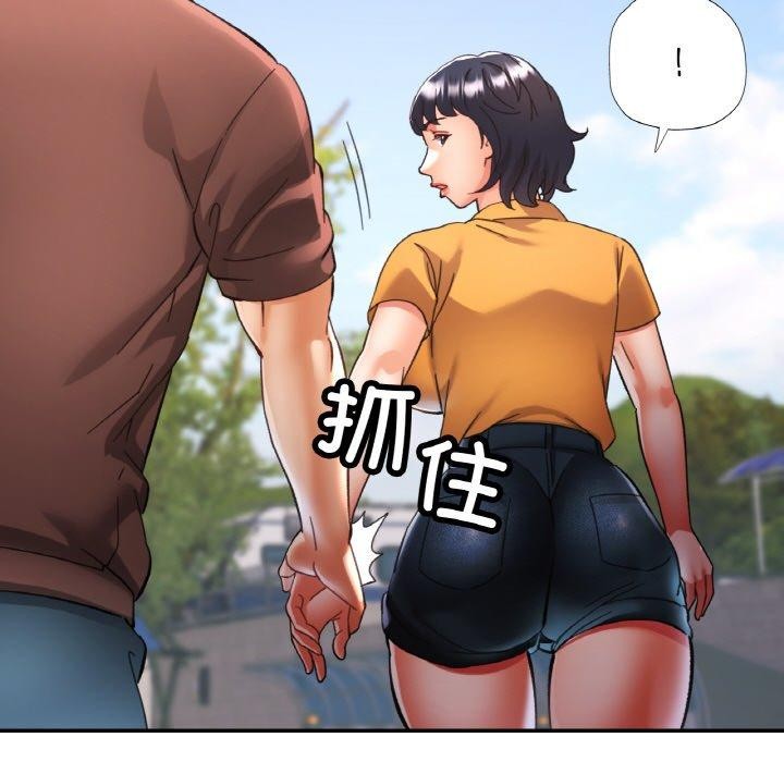 [韩国漫画] 已嫁人的她 剧情,熟女人妻#[145P]-66