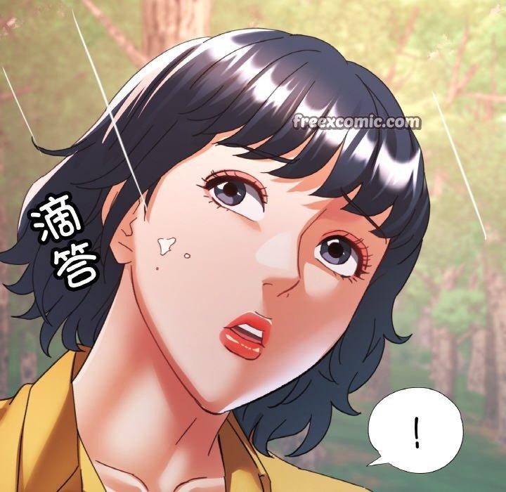 [韩国漫画] 已嫁人的她 剧情,熟女人妻#[145P]-84