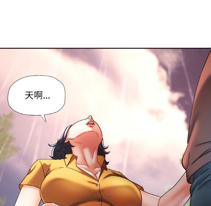 [韩国漫画] 已嫁人的她 剧情,熟女人妻#[145P]-86