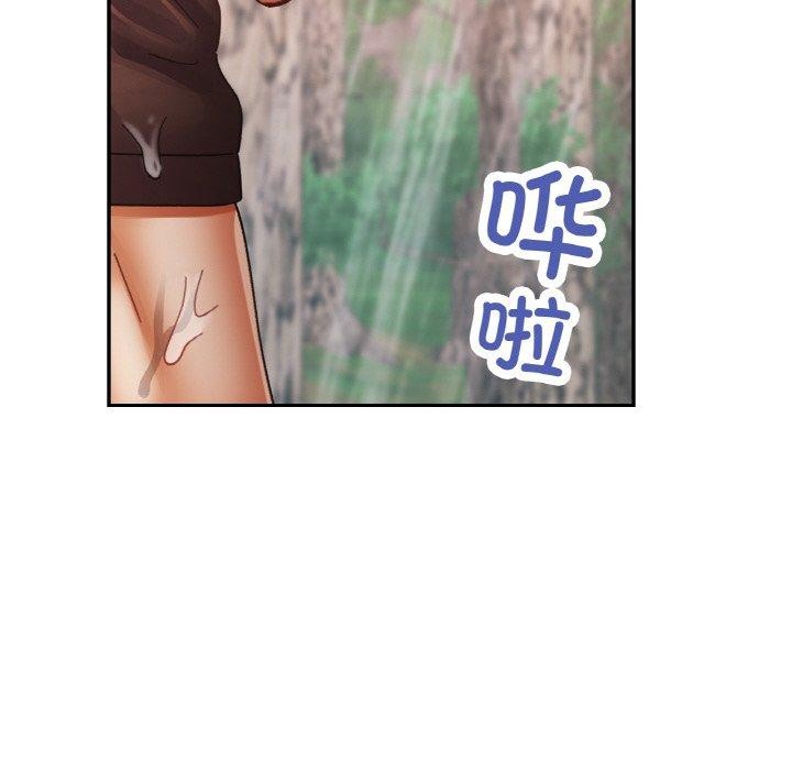 [韩国漫画] 已嫁人的她 剧情,熟女人妻#[145P]-94