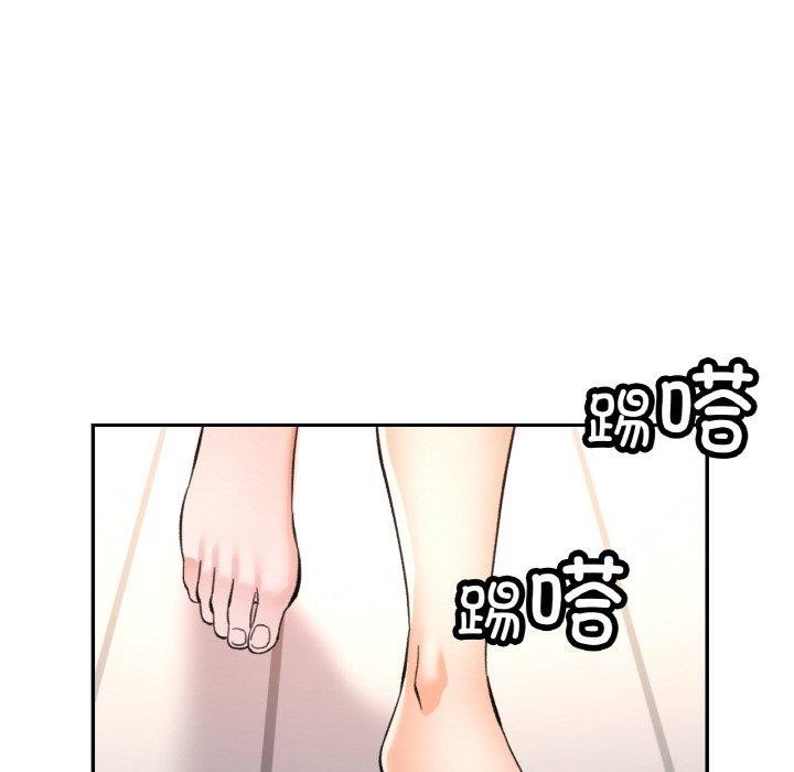 [韩国漫画] 已嫁人的她 剧情,熟女人妻#[157P]-105
