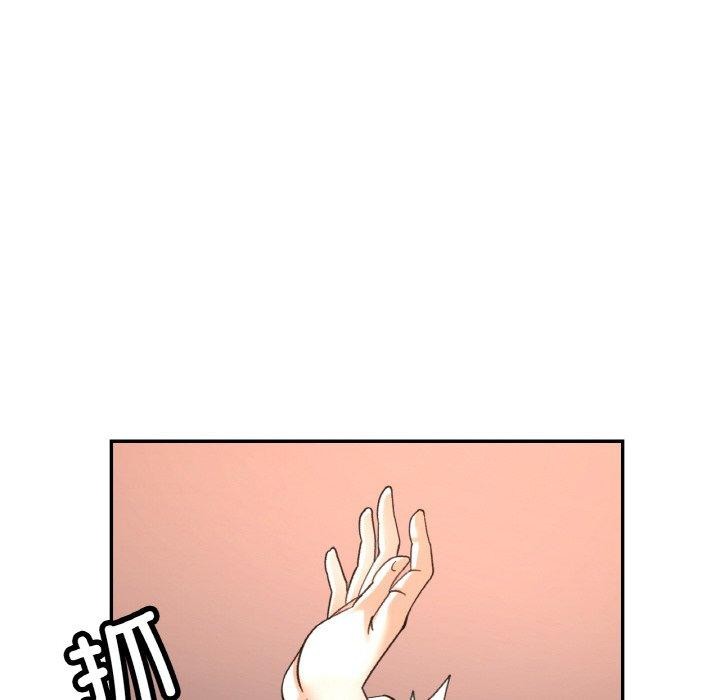 [韩国漫画] 已嫁人的她 剧情,熟女人妻#[157P]-136