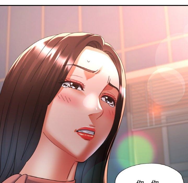 [韩国漫画] 已嫁人的她 剧情,熟女人妻#[157P]-142