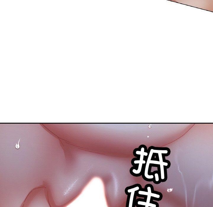 [韩国漫画] 已嫁人的她 剧情,熟女人妻#[157P]-50