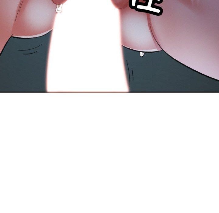 [韩国漫画] 已嫁人的她 剧情,熟女人妻#[157P]-51