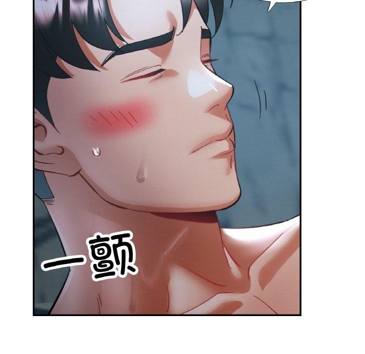 [韩国漫画] 已嫁人的她 剧情,熟女人妻#[157P]-6