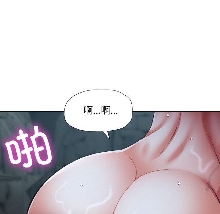 [韩国漫画] 已嫁人的她 剧情,熟女人妻#[157P]-62
