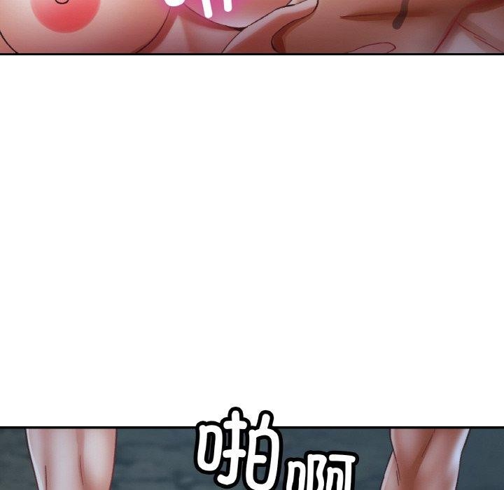 [韩国漫画] 已嫁人的她 剧情,熟女人妻#[157P]-71